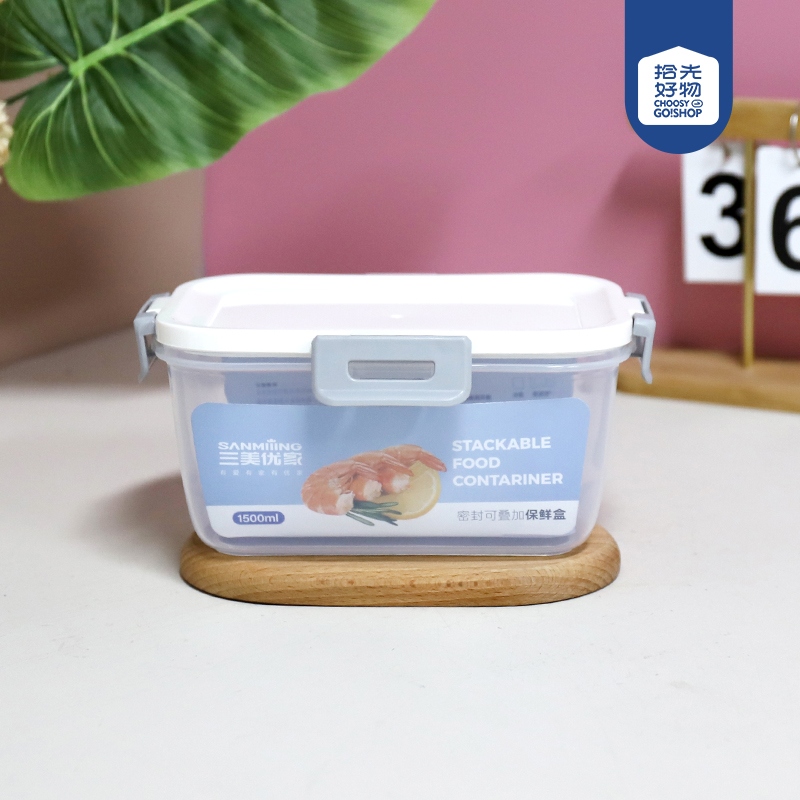 2383 Rectangular Stackable Sealed Preservation Box 1500ml 2