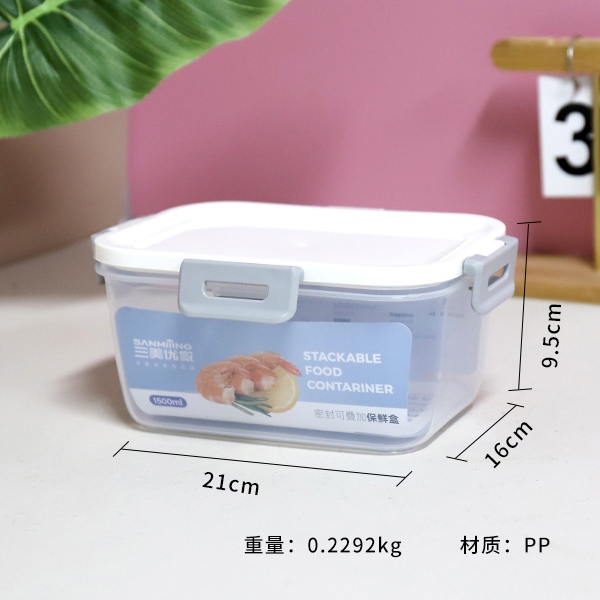 2383 Rectangular Stackable Sealed Preservation Box 1500ml 3