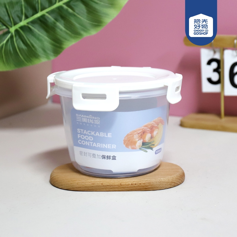 2386 Caja de Almacenamiento Sellable Redonda 1500ml 2