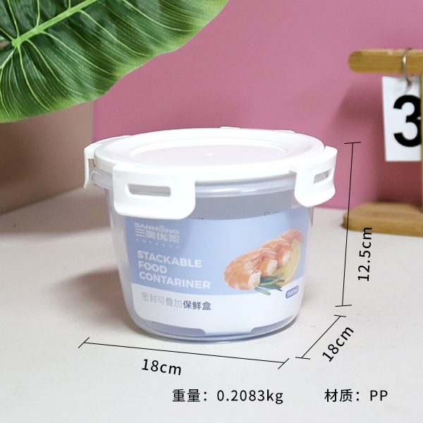 2386 Caja de Almacenamiento Sellable Redonda 1500ml 3