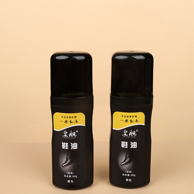 Emperador Nave A- 006 Zapato Líquido Polaco (Negro)