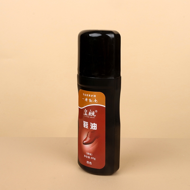 Huang Ship A- 006 Liquid Shoe Polish (Brown) 3