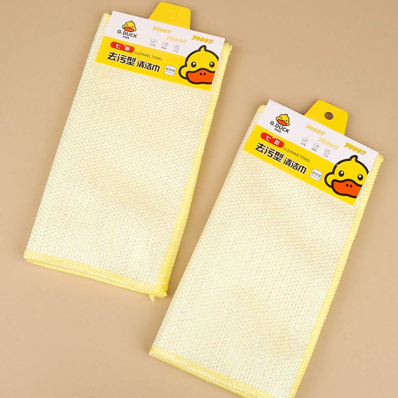 Pequeño Pato Amarillo 1671 Dos Piezas de Toalla de Plato