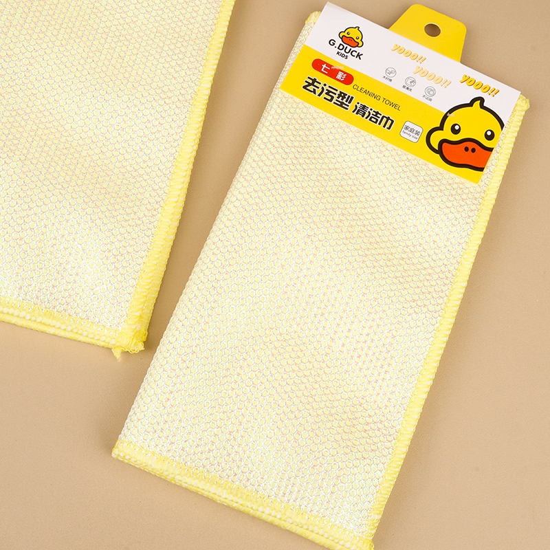 Pequeño Pato Amarillo 1671 Dos Piezas de Toalla de Plato 3