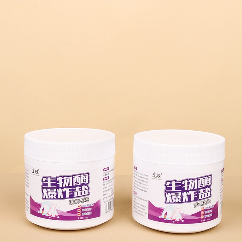 Huang Ship Bio Enzyme Explosive Salt 350g