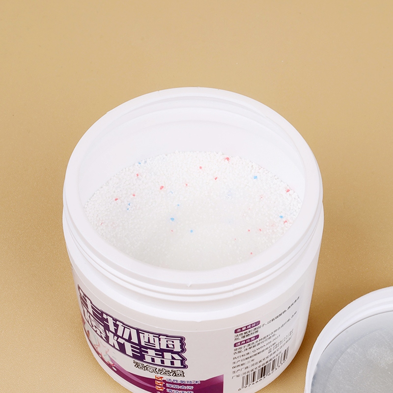 Huang Ship Bio Enzyme Explosive Salt 350g 4