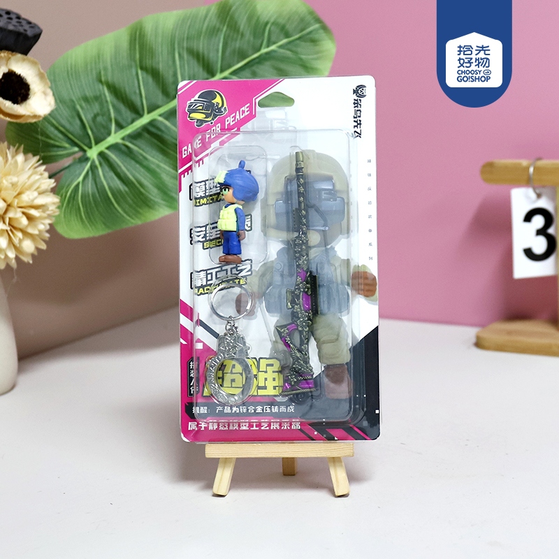 Modelo de Traje de Guerra 2