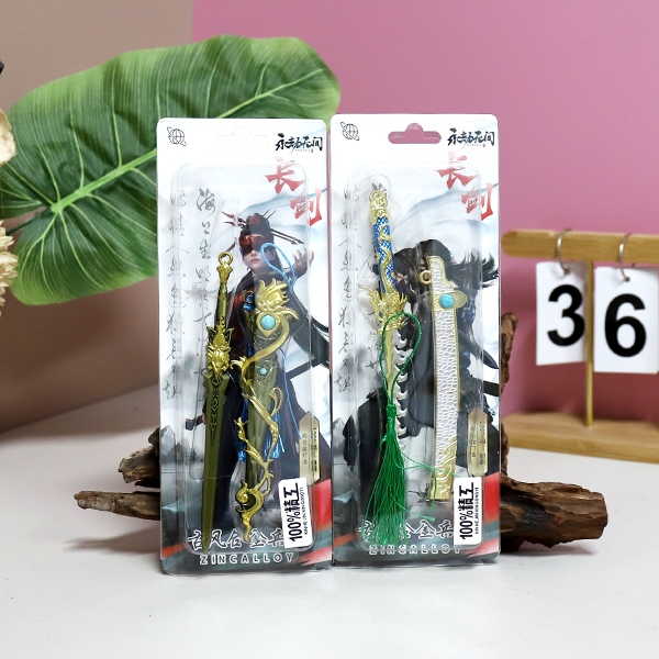 0008 Nuevo Traje de Arma de Yongjie Modelo 4