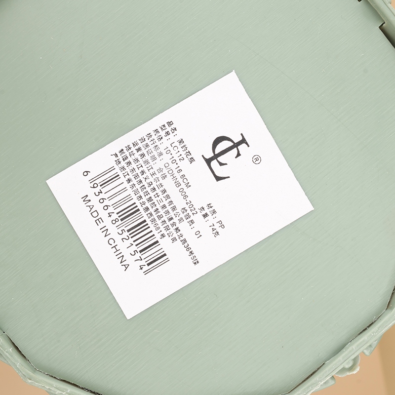 LC112 Nordic Flor Cesta 4