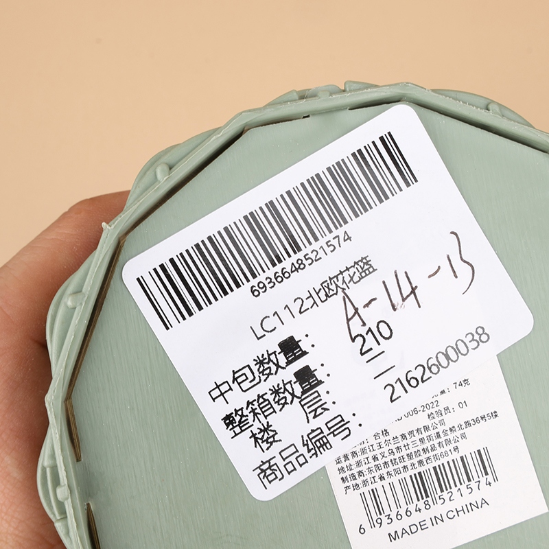 LC112 Nordic Flor Cesta 5