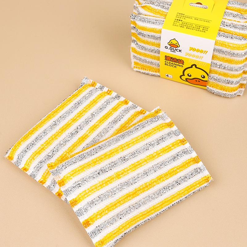Pequeño Pato Amarillo 1466 Cuatro Lavado Rey 2