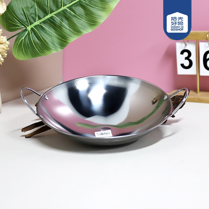 Curling Estufa de Alcohol Extra Gruesa Olla Seca (9 Pulgadas)
