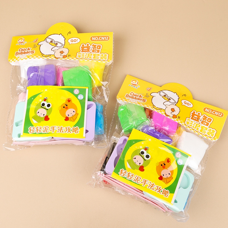 Mavericks Youchuang-puzzle Color Mud Traje CN12