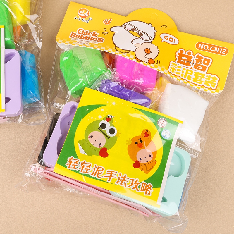 Mavericks Youchuang-puzzle Color Mud Traje CN12 3