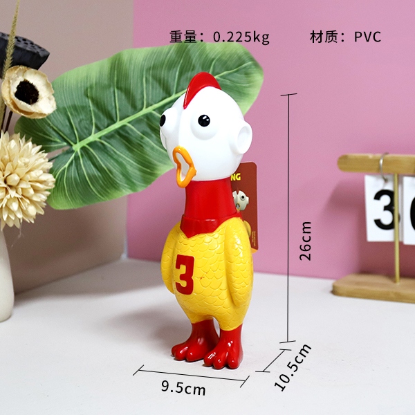 HRP-008 Scream-thunderbolt Duck 3