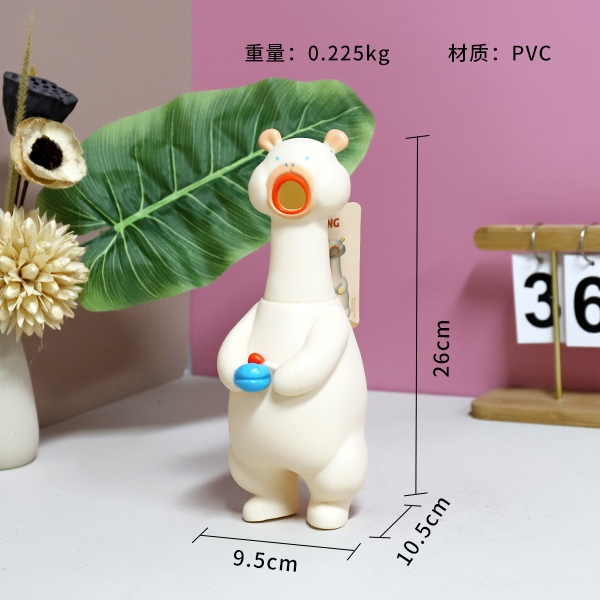 HRP-008 Scream-slow Down 3