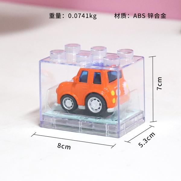 817-4 Dibujos Animados Edificio Bloque Caja Aleación Coche 3