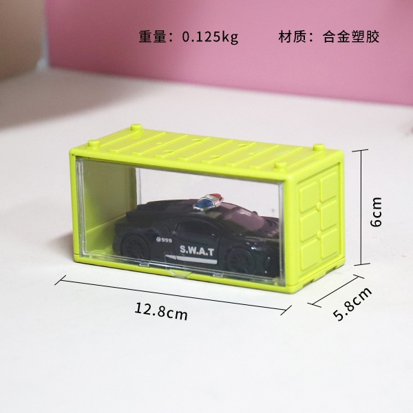 * 8034A Huili Alloy Police Car (54 Para Enviar un Carguero) 3