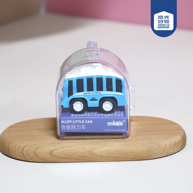 * 6017 Space Rocket-pullback Alloy Car (48 Rocket Feeder Shelf)