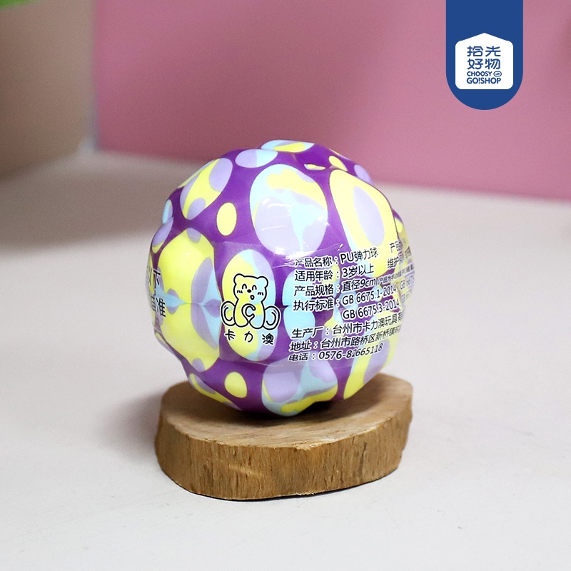 K90209 Sueño Corrugado Bola Alta (9CM) 2