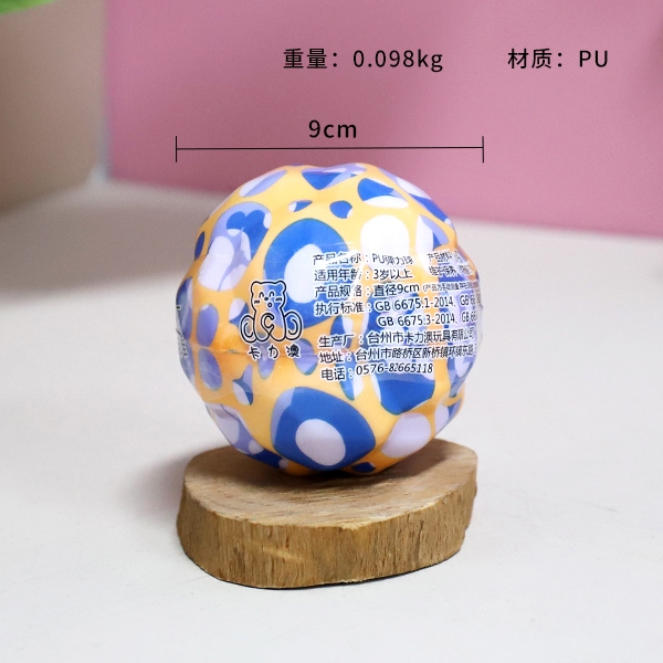 K90209 Sueño Corrugado Bola Alta (9CM) 3