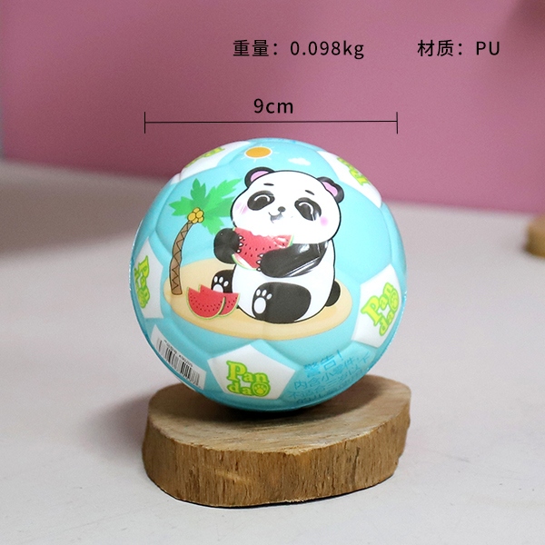 K90205 Panda Elastic Football (9CM) 3