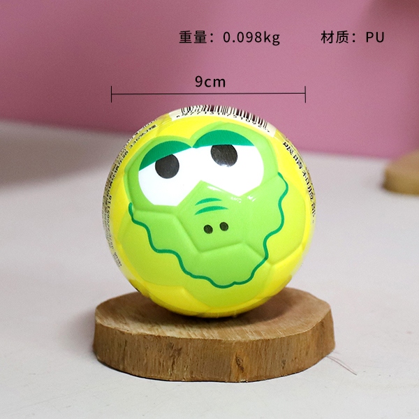K90203 Fútbol Elástico Animal (9CM) 3