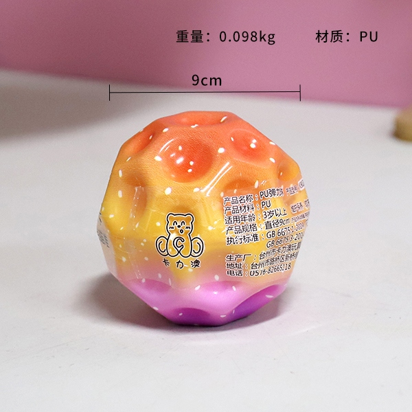 K90204 Rainbow Moon Bouncing Ball (9CM) 3