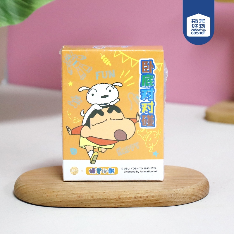 * 1510 Crayon Shin-new Undercover Pair Touch