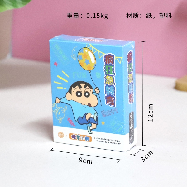 * 1508 Crayon Shin-new Crazy Tash Turn 3