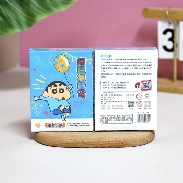 * 1508 Crayon Shin-new Crazy Tash Turn 4