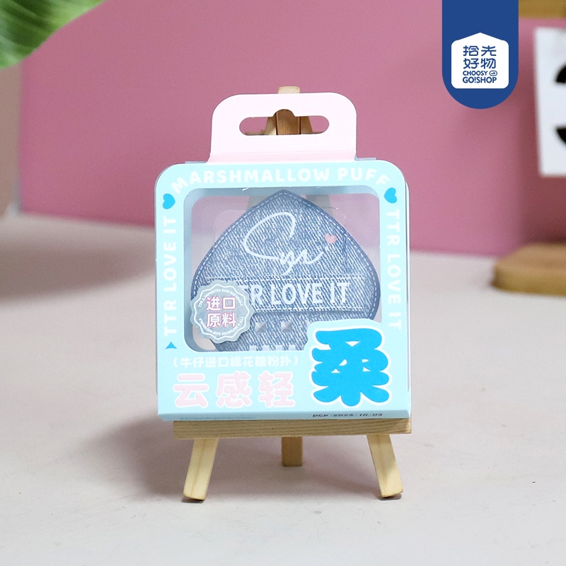 CM-XD2447 Tres Segundos Corazón Punk Denim Importado Malvavisco (Con Caja de Almacenamiento) 2