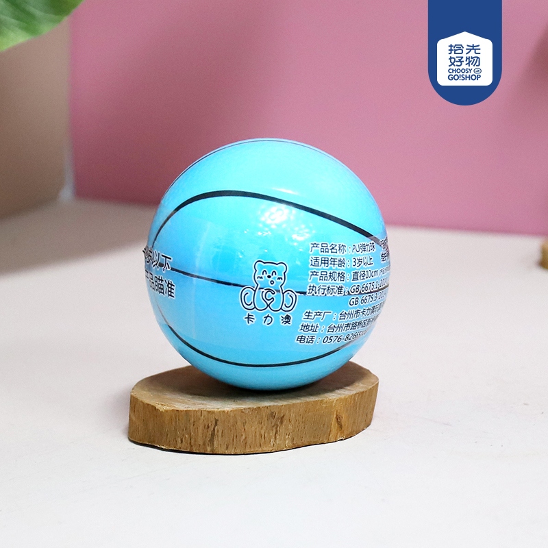 K10175 Baloncesto de Color Elástico (10CM) 2