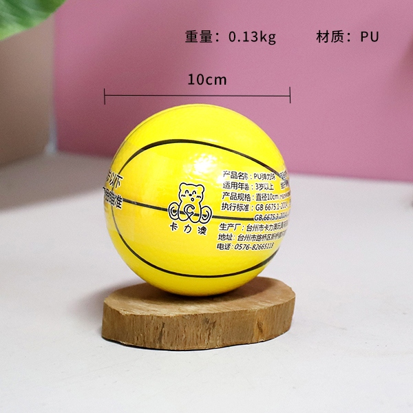 K10175 Baloncesto de Color Elástico (10CM) 3