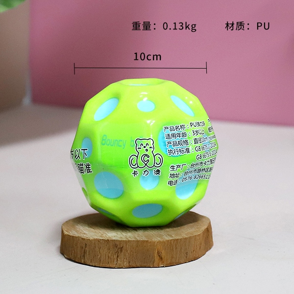 K10176 Elastic Macaron Moon Ball (10CM) 3