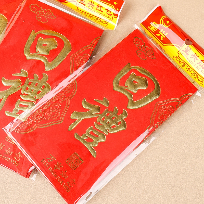 Bronceo de Vuelta Rojo Sobre (6/bag) 3