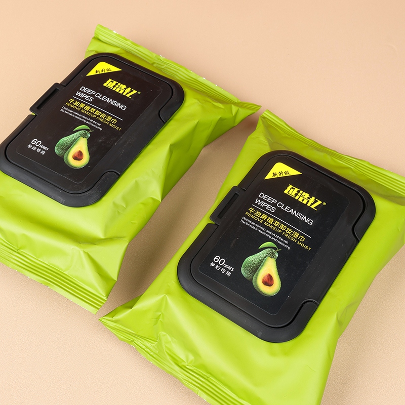 Yan Hao Yi 0071 Retirador de Maquillaje Wipes Húmedo (40 Tabletas)