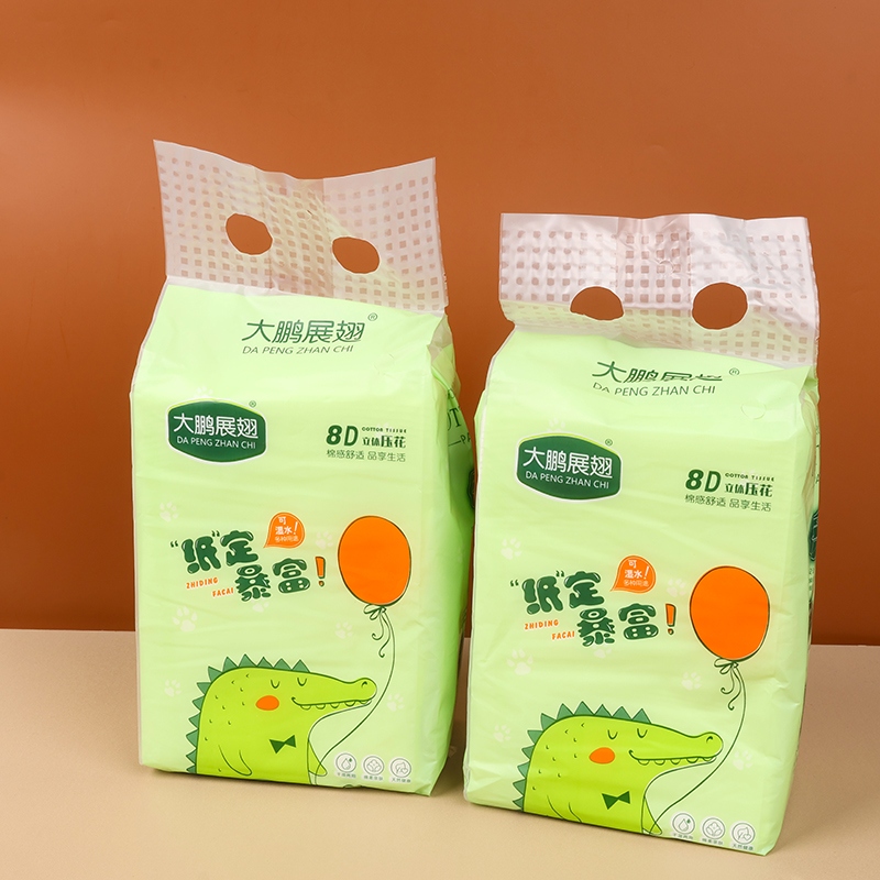 Hongyu 0422 Papel Colgante (108/box) 2