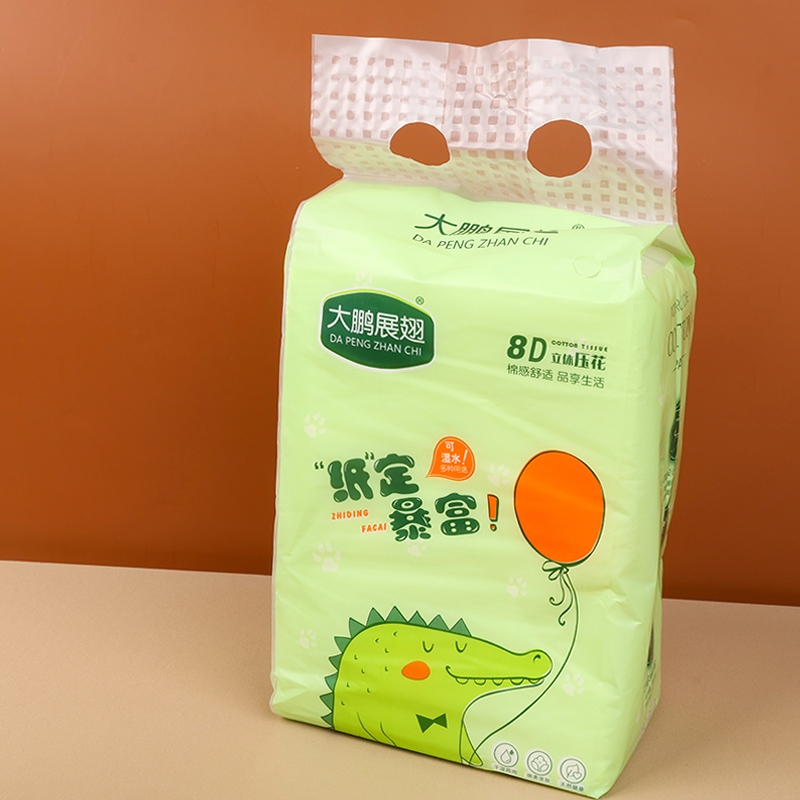 Hongyu 0422 Papel Colgante (108/box) 3
