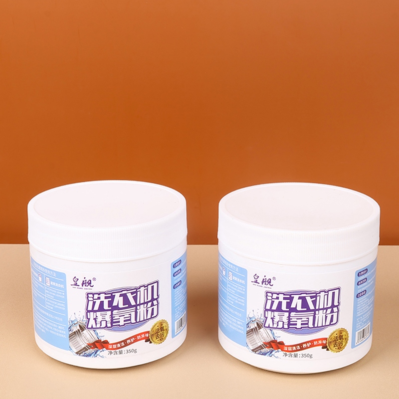 Huang Barco Lavadora Tanque Explosivo Oxígeno Polvo 350g