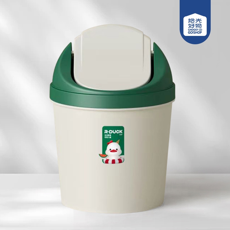 Pato Rojo Qi -577 Sacudir Tapa Basura Sanitaria Puede Tamaño Pequeño 2