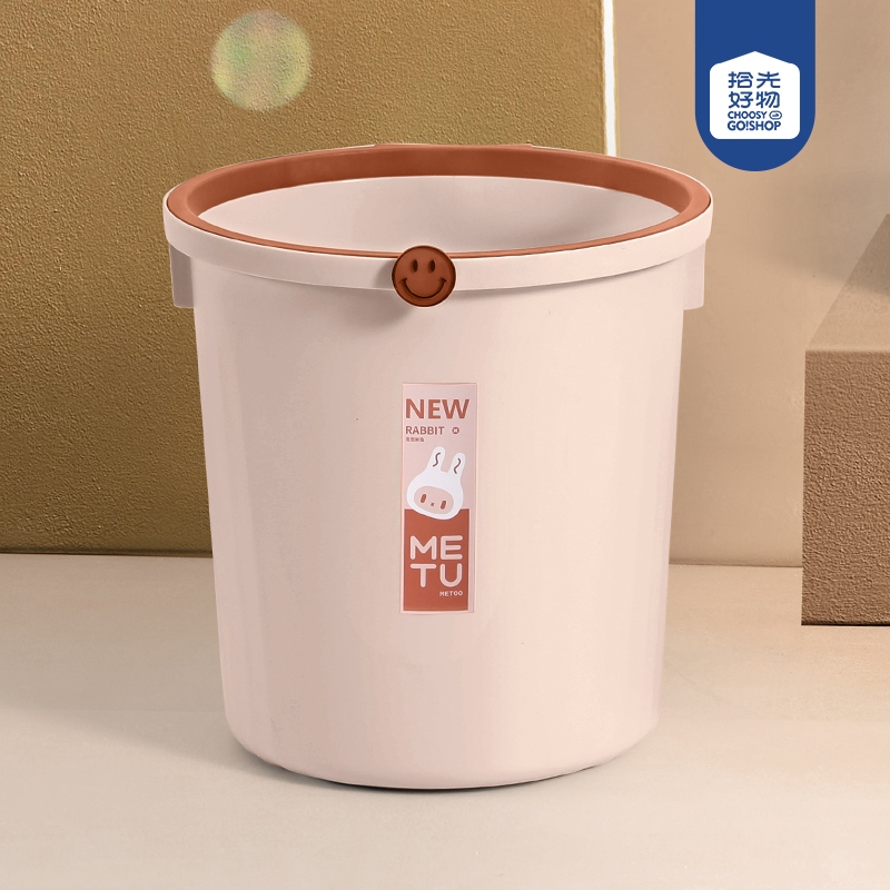 Mi Tu -322 Smiling Face Press Sanitary Trash