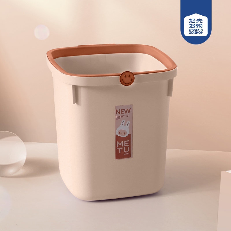 Mi Tu -325 Smiling Face Press Sanitary Garbage Bin 2