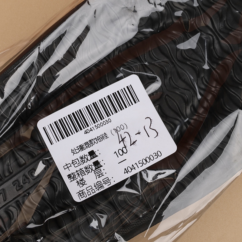 Zapatillas Mixtas de Valor Por Dinero (100, Defectos Leves No Regresan o Cambian) 4