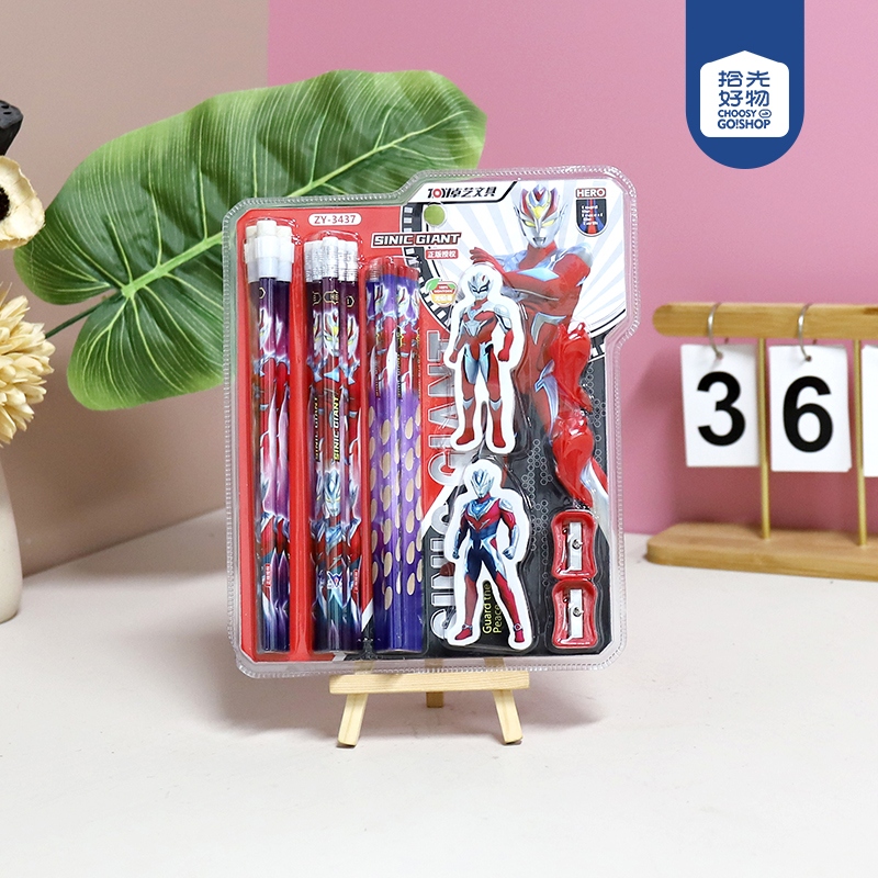 3437 Ultraman Pencil Suit 2