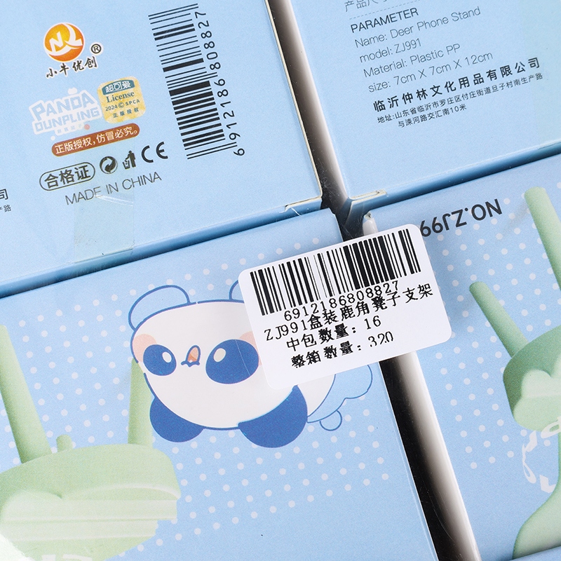 ZJ991 Corchete de Hormiguero En Caja (Macaron) 4