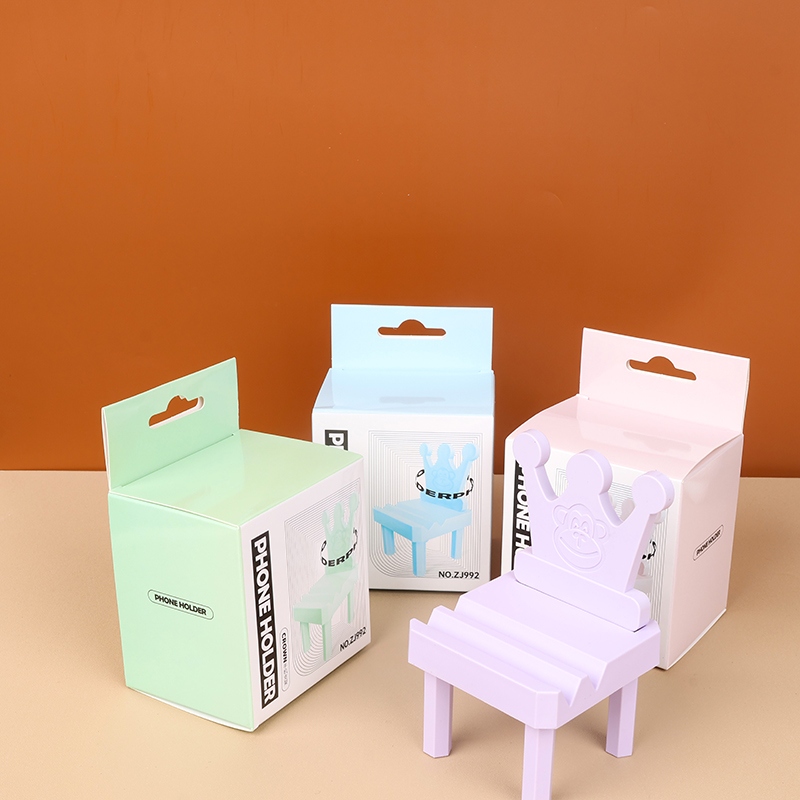 ZJ992 Boxed Crown Stool Bracket (Macaroon) 2