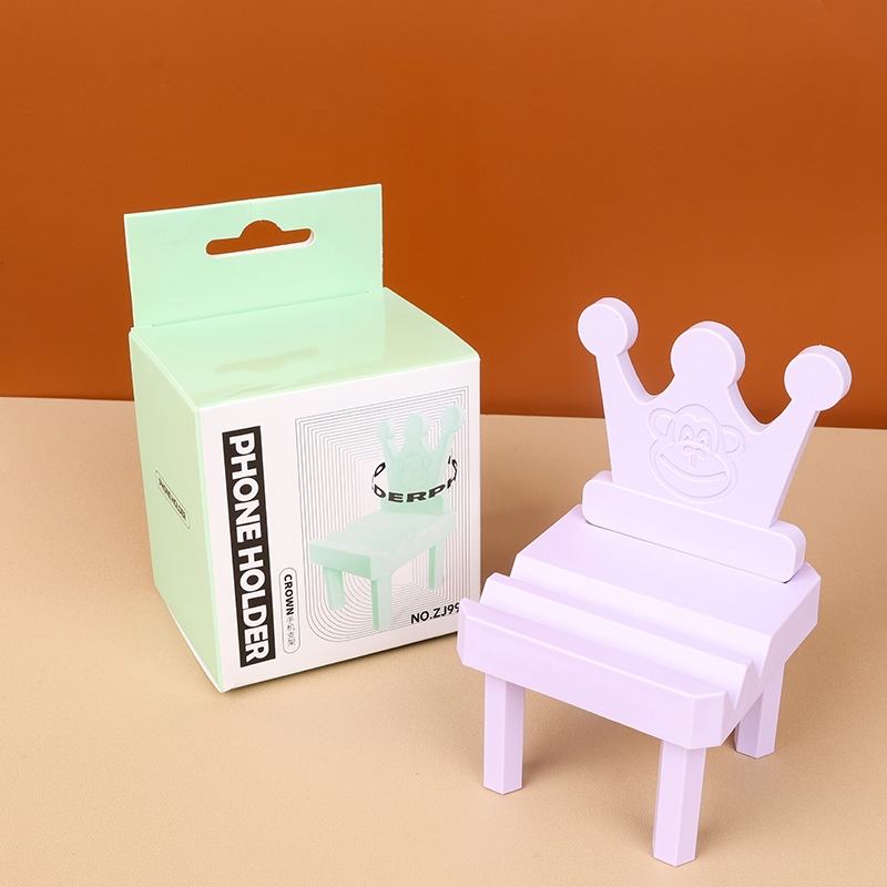 ZJ992 Boxed Crown Stool Bracket (Macaroon) 3