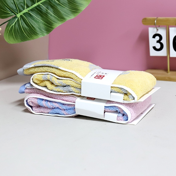 8541 Toalla de Cebra de Color 4