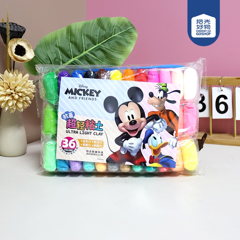 Mickey 36 Color Bar Ultra Light Clay